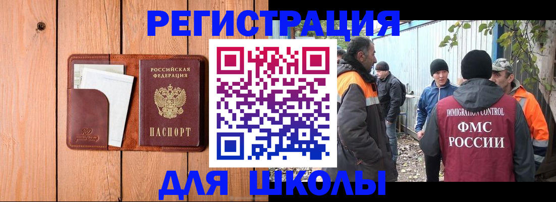 форма 3 в Кондопоге